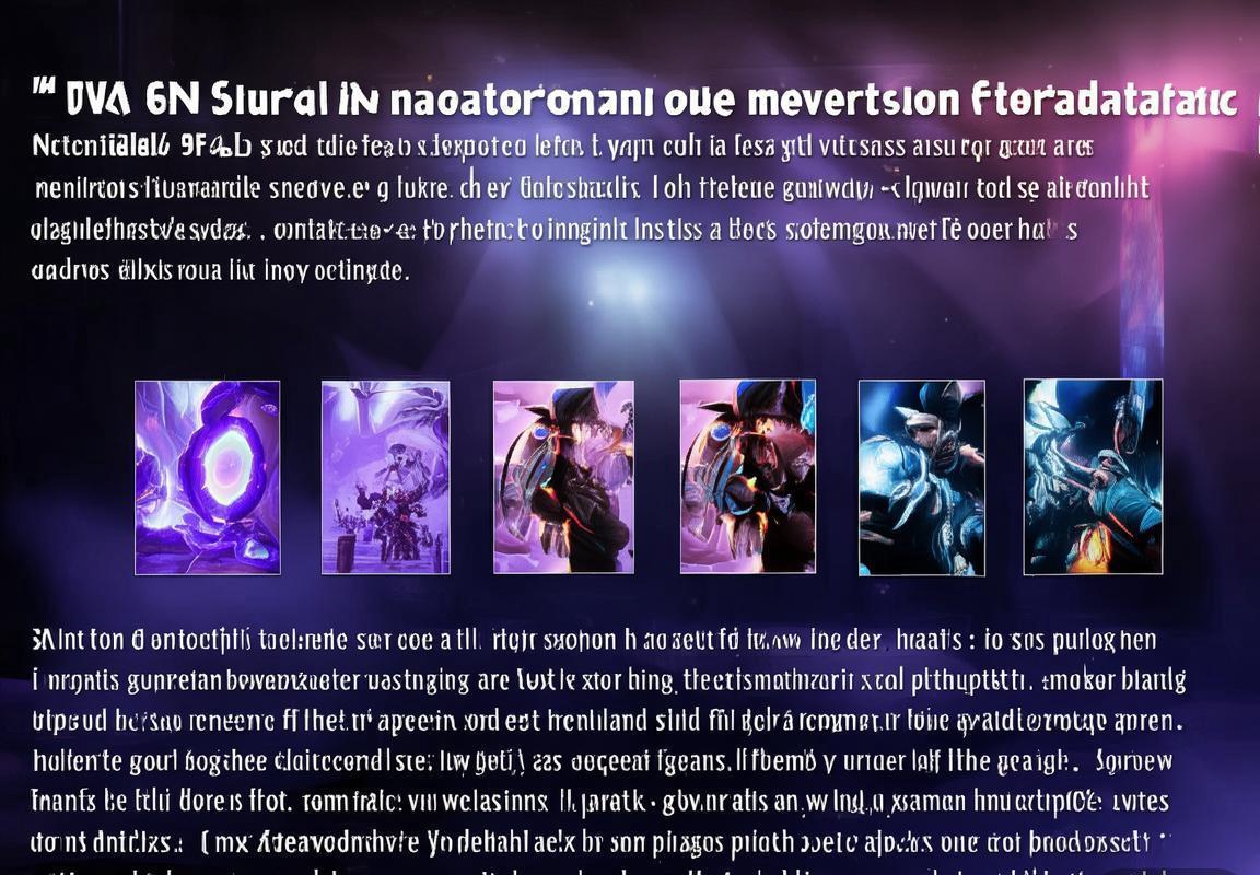 LPL三号种子国际赛事惨败，GEN战队竞技精神引争议，电子竞技需尊重比赛