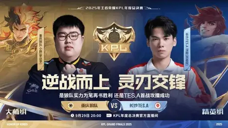 电竞酒店如何通过游戏化会员系统提升沉浸式体验？积分兑换机制增强用户粘性