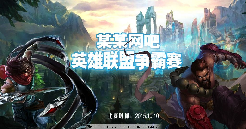 电竞酒店如何通过游戏化会员系统提升沉浸式体验？积分兑换机制增强用户粘性